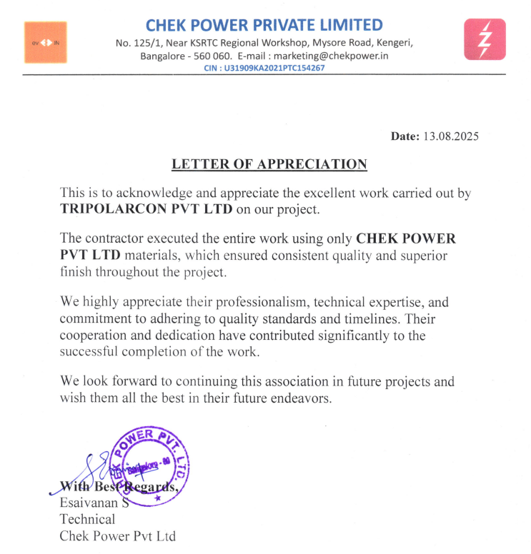 Check power pvt.lmt.png